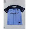 Kids Rugby Jersey Shirt Neutral Sportswear Boys Girls Outdoor Activities