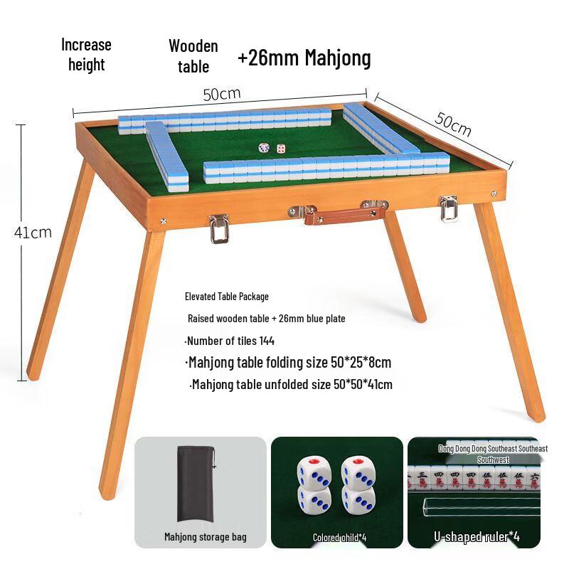 Portable Folding Mahjong Travel Set