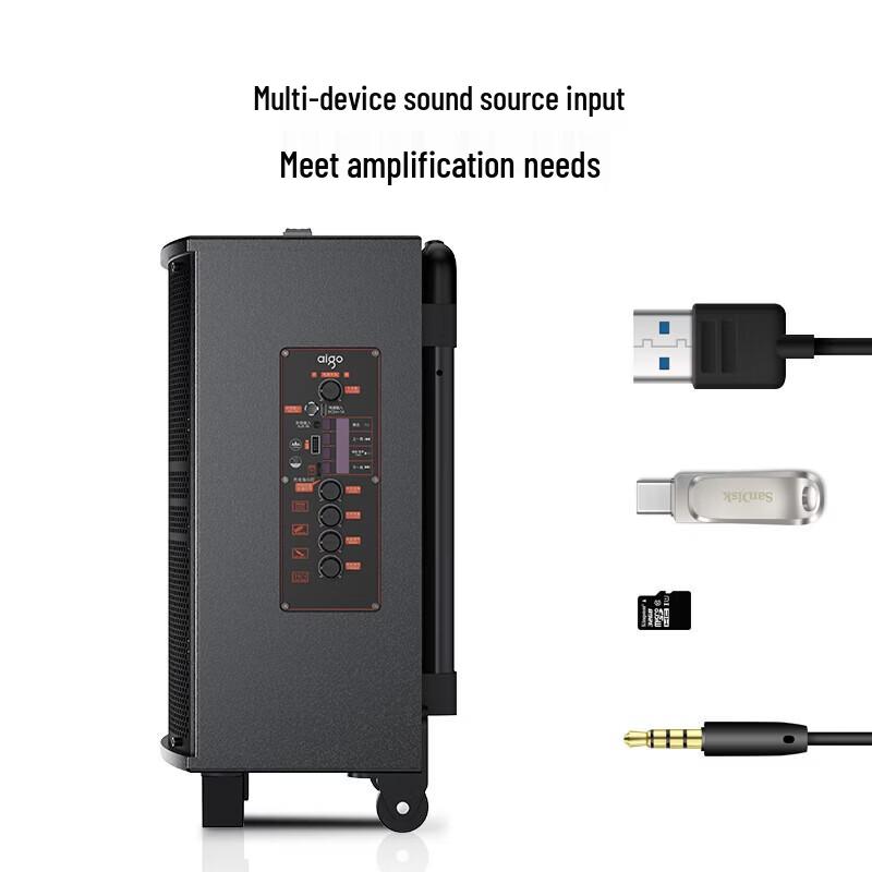 Портативная Bluetooth-колонка для караоке aigo S308, 8 дюймов, штекер CN (адаптер в комплекте)