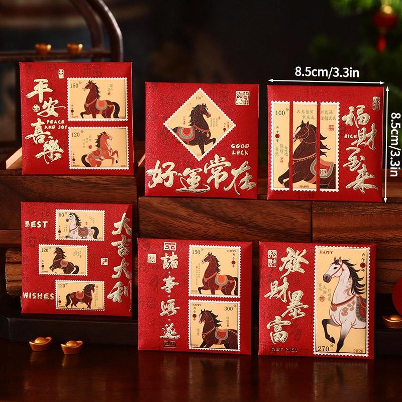 Red Packets  Horse New Year  Red Envelope Money Envelopes Gifts For Kids Cartoon Cute Money Packaging Bags Gifts