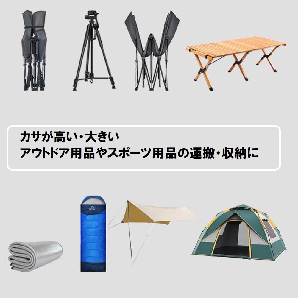 Сумка-тоут большой вместимости Boston Large для и активного отдыха [pkpohs] Сумка, Сумка, Сумка, Водонепроницаемая, Велосипеды, Палатки, Постельные принадлежности, Спорт, (Большой 110x40x34см)