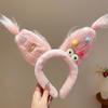 2024  Funny Plush Ugly Doll Hairband Female Winter Cute Cartoon Face Wash Hairband Hair Hoop Korean Girl Hair Grotto Headband