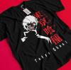 Футболка Tokyo Ghoul Футболка Кен Канеки Футболка Джузо Сузуя Аниме Манга Ужасы Унисекс Футболка BB942