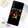 USSR Flag Soviet Union Phone Case For Samsung Galaxy S20 FE S21 S22 S23 S24 S25 S26 Ultra S10 S25 Plus S25 FE Cover