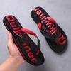 Slides Flip Flops Flat Shiatsu Male Slipper Summer Cheap Shoes Liquidation Low Price Comfortable 2024 Fashion Style Men's Shoe