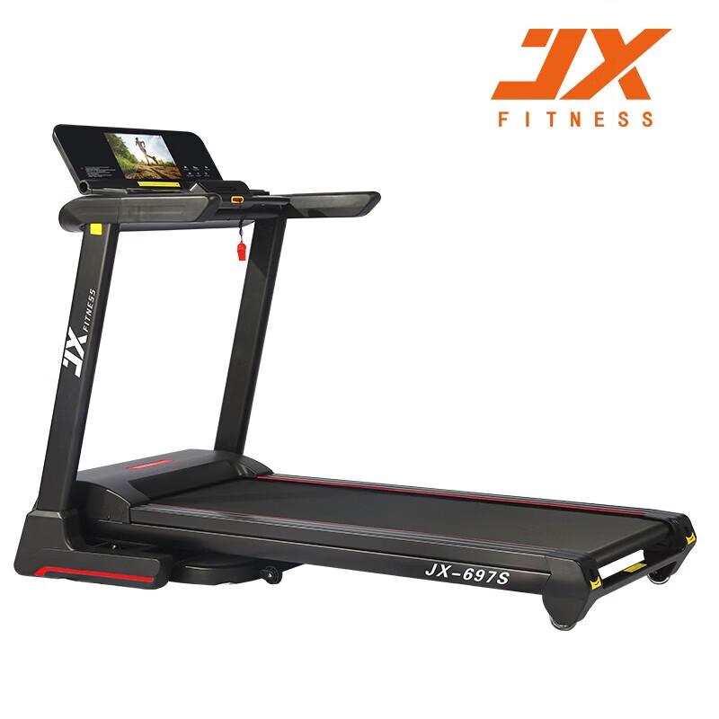 JUNXIA Smart Foldable Home Treadmill CN plug (adapter included)