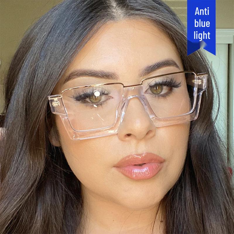 Kodon Trendy Hip Hop Flat Lens Anti-Blue Light Large Frame Eyeglasses