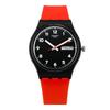 Gb754 Red Grin Public Urethane Watch