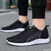 New Sports Men's Shoes Breathable Trendy Sneakers Casual Lace Up Light Footwear Non Slip Running Shoes Zapatos Homme