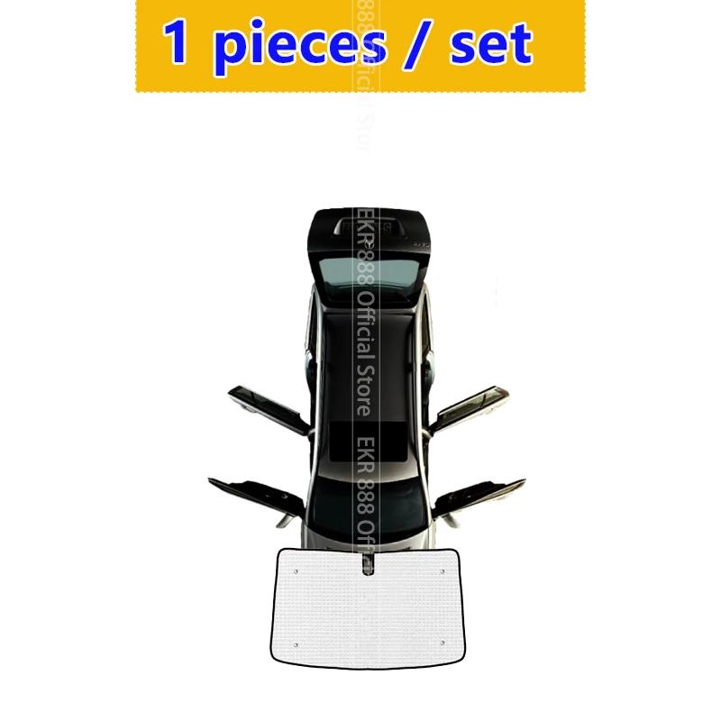 Fit For VW Volkswagen Sharan SEAT Alhambra 7N 2011~2022 Car Sunshade Cover Sunscreen Window Coverage Pads Sun Shades Accessories