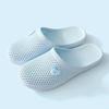 2024 Summer New Hole Sandals Flat Bottom Bag Head Slippers Women's Soft Bottom Non-slip Indoor and Outdoor Wear Casual Bathroom Mop
