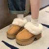 Platform High Heels Ankle Snow Boots Women Fur Cotton Slippers Winter Suede Plush Warm Shoes Woman 2025 Trend Casual Botas Mujer