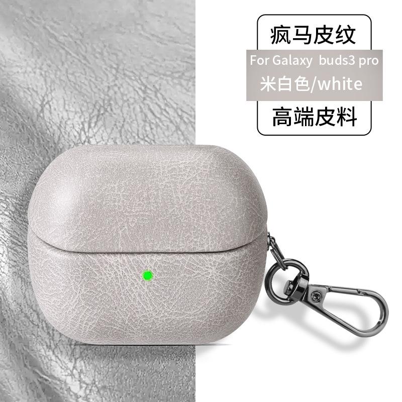 Роскошный кожаный чехол для наушников Samsung Galaxy Buds 3 Pro Buds3 Buzz 3 с брелоком Выбранная кожа - узор Crazy Hourse