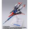 Набор METAL BUILD Hyper Mega Launcher Option Set, высота фигурки около 300 мм. Модель BUILD Zeta Gundam продается в ABS-пластике, предварительно окрашена. (МЕТАЛЛ отдельно)