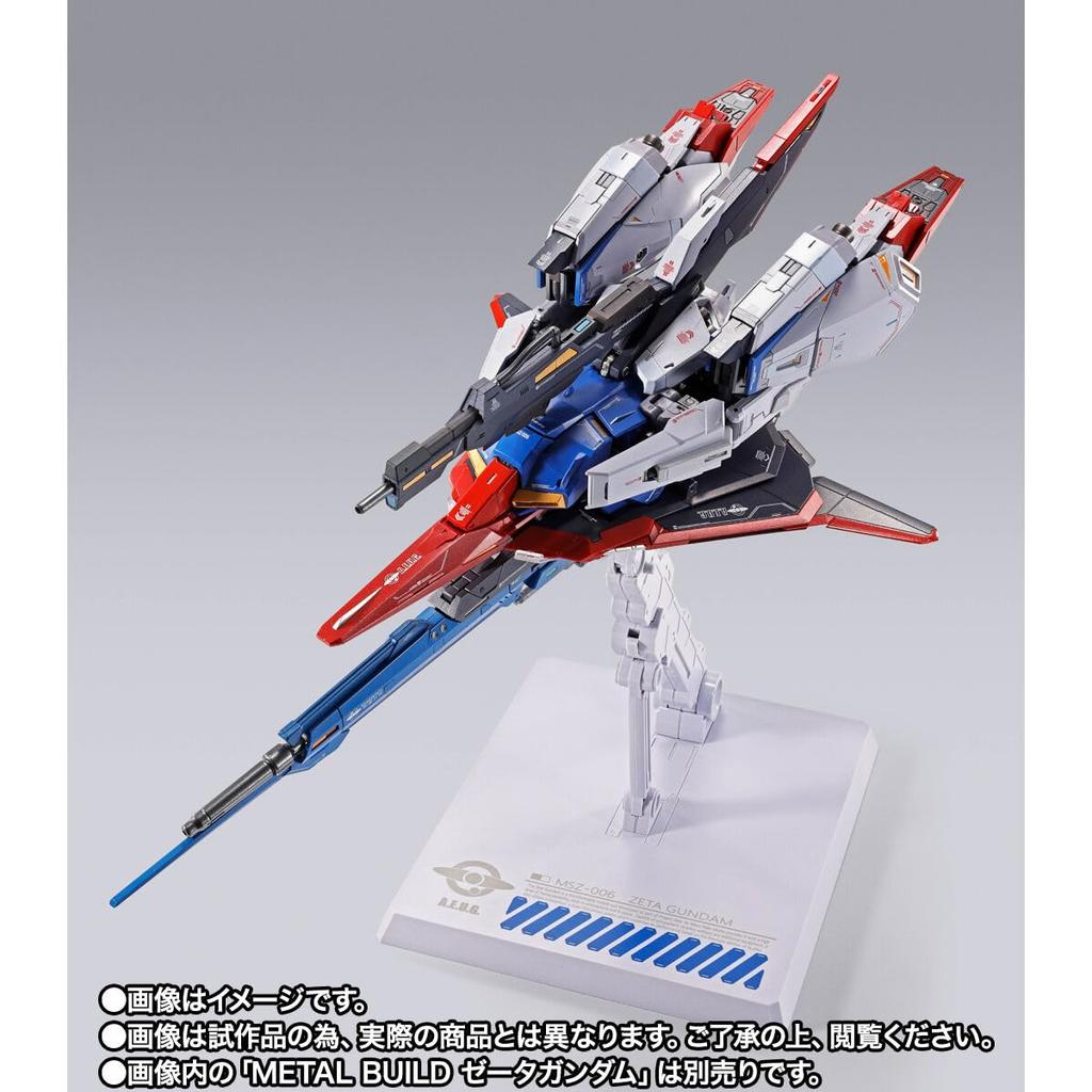 Набор METAL BUILD Hyper Mega Launcher Option Set, высота фигурки около 300 мм. Модель BUILD Zeta Gundam продается в ABS-пластике, предварительно окрашена. (МЕТАЛЛ отдельно)