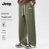 JEEP Men's Loose Straight Casual Pants