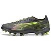 Ultra 5 Ultimate Fashion Comfortable Ag (Rubber Short Studs) Soccer Shoes Men Soccer Shoes Silver Yellow 108339-03
