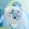 BT21 KOYA Baby Ocean Friends Mini Doll Keyring