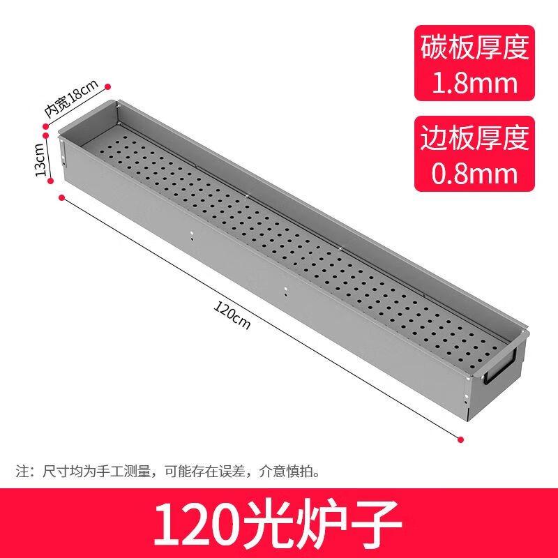 YiLimeng Commercial Outdoor Charcoal BBQ Grill Set