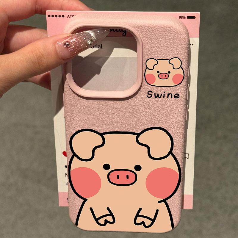 Cute Piggy for Apple 16 Promax Mobile Phone Case for IPhone 14 Litchi Pattern 13 Mini Cartoon 12 Anti-fall