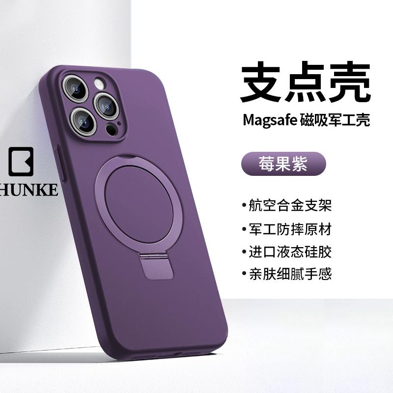 Применимо к чехлу для мобильного телефона iPhone 11 Pro Max, жидкий силикон, 11 Apple, 11 Pro, полностью закрывающий объектив, 11promax