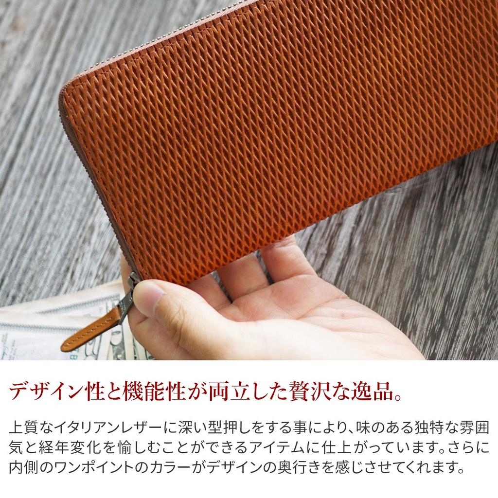 Черный Dakota Black Label Reticolo Длинный кошелек с круглой молнией типа Camel [Dakota Label] BL-626103-45