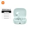 Беспроводные наушники Xiaomi Redmi Buds 6