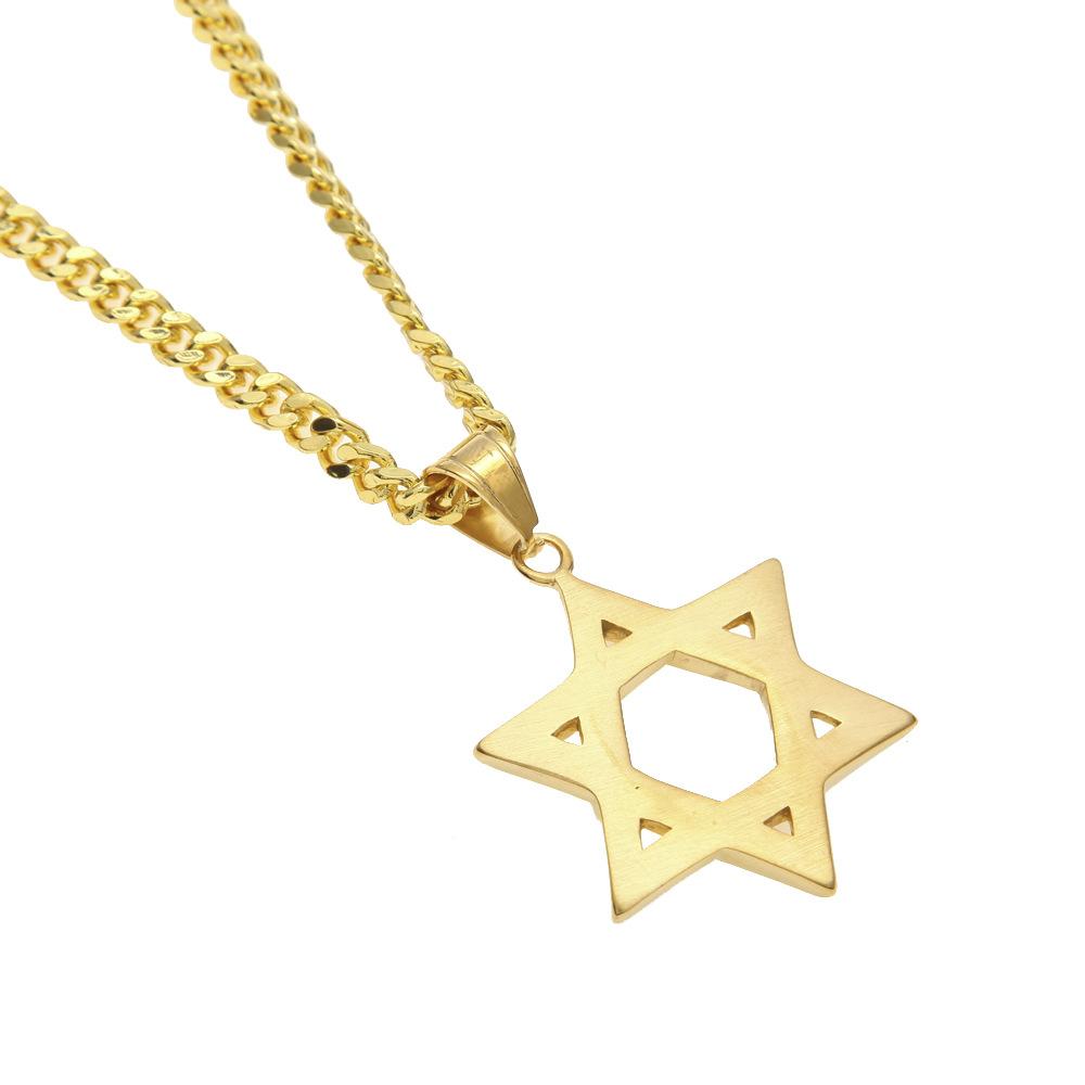 Новая персонализированная звезда Давида из нержавеющей стали, подвеска с шестиконечной звездой, сохраняющее цвет, ожерелье в стиле хип-хоп