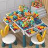 Building Block Table Compatible Building Block Toys Children'S Multi-Functional Large Particle Learning Table