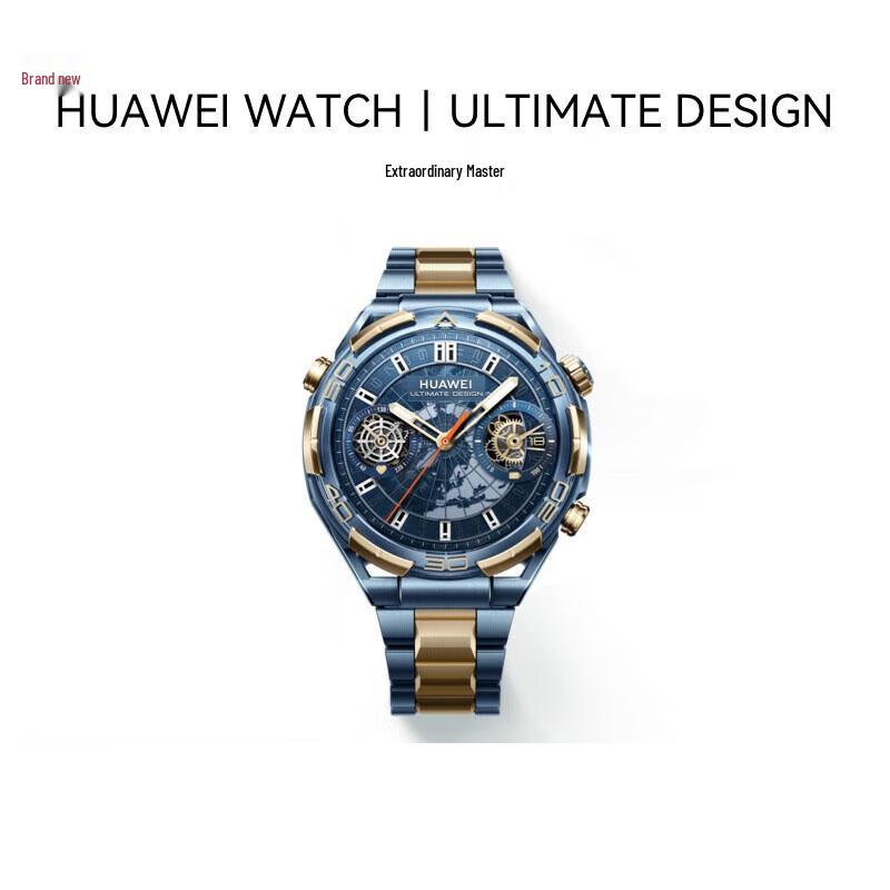 Huawei ЧАСЫ ULTIMATE DESIGN Умные часы (Китайская версия)