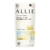 Allie Chrono Beauty Плоский Гладкий Фильтр Для красивой кожи без плотного водостойкого покрытия водостойкий смывается обычным средством для снятия макияжа как