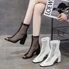 Summer Fashion Mesh Fish Mouth Short Tube High Heels Hollow Women Breathable Sandalias Mujer Boots Platform Zapatos Para Mujeres