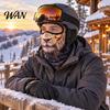 Men Women Mask 3D Animal Balaclava Ski Mask, Lion Leopard Bear Panda Dog Cat Funny Full Face Cover, Winter Windproof for Skiing Cycling Warm Shield