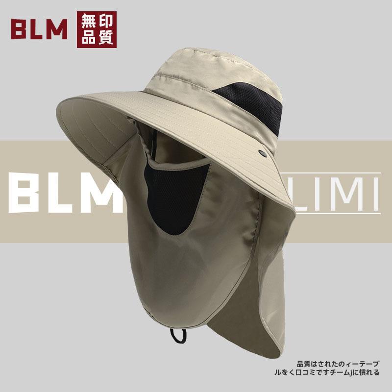 Уличная шляпа от солнца с широкими полями, мужская и женская дышащая шляпа-ведро, солнцезащитная шляпа для альпинизма, защита лица от ультрафиолета, солнцезащитная шляпа