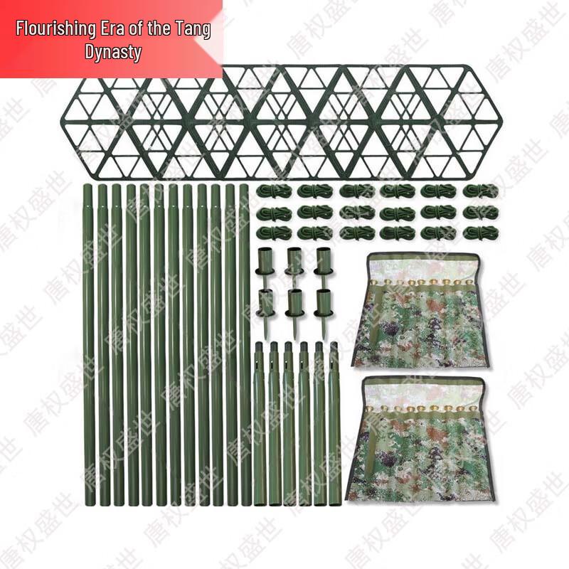 Camouflage Net Support System & Tactical Accessories