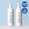 Giaja Goat Milk Body Lotion, 400ml, 2 Units