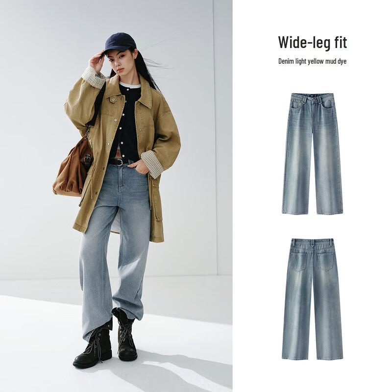 Женские джинсы Semir из лиоцелла, широкие, в пол