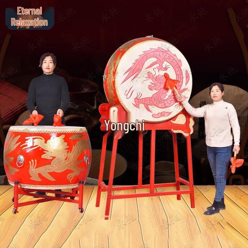 Традиционные китайские барабаны Yongchi