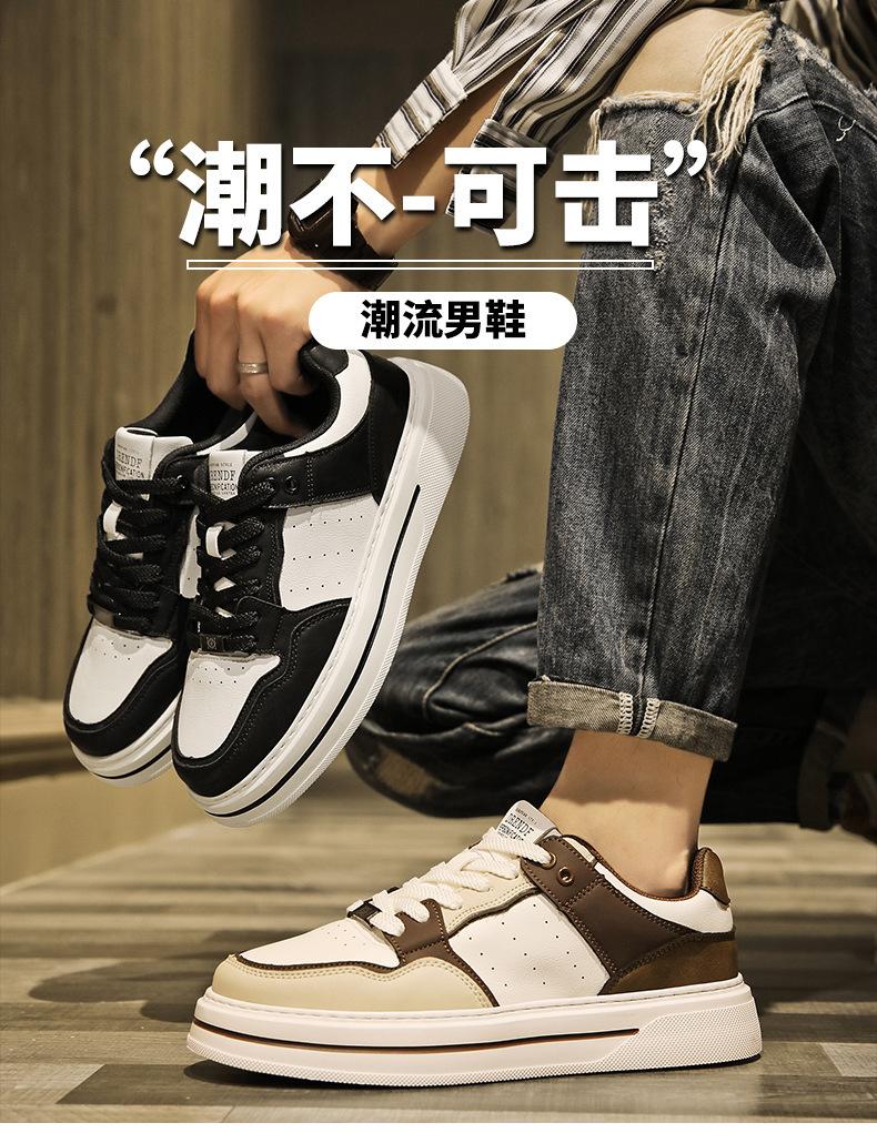 Men's Shoes 2025 Autumn New Hong Kong Style Tide Brand Platform White Shoes Lightweight Soft Baseplate Shoes Versatile Flat Casual Shoes