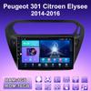 2 DIN Android Carplay автомобильное радио для Peugeot 301 Citroen Elysee 2014-2016 мультимедийный проигрыватель головное устройство стерео GPS навигация BT WIFI 2+32 ГБ