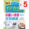 KOBAYASHI Pharmaceutical Easy Fiber 30P FOSHU Регуляция кишечника FOSHU