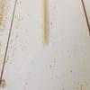 Yamato Bussan Natural Bamboo Skewers, 18cm, Good for Business, 1kg Box of 1000 Skewers