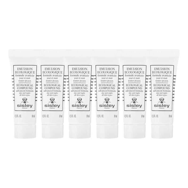 Sisley All Day All Year Essential Emulsion