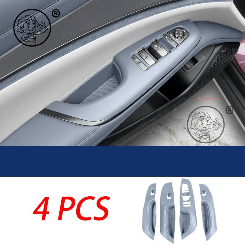 Для BYD Seal 7 DMI SEAL 07 DMI 2025 2026 Силиконовая накладка на панель управления стеклоподъемником автомобильного окна Защитная силиконовая крышка для панели стеклоподъемника