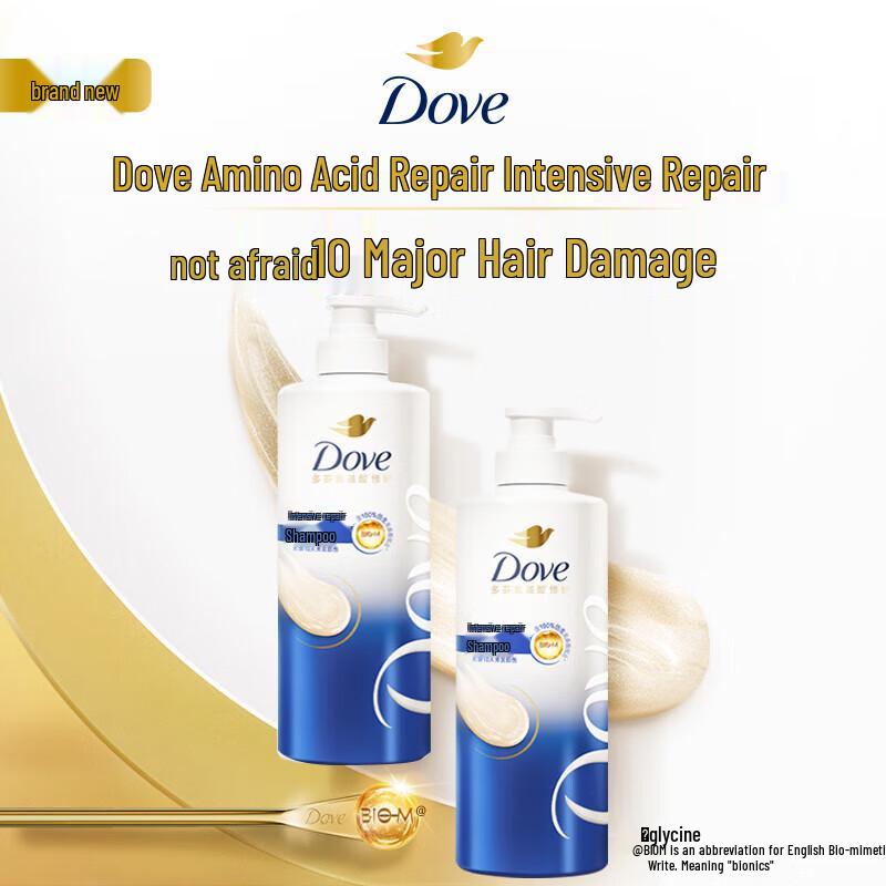 Dove Intensive Repair Amino Acid Shampoo