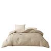 Muji Silkworm Treasure Four Seasons Double Quilt