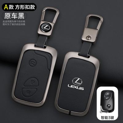 Кожаный чехол-обложка для автомобильного ключа CT200H GX400 GX460 IS250 IS300C RX270 ES240 ES350 LS460 450h GS430 GS350 LX570 IS350 RX350