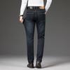 Мужские джинсы Бизнес Обычные прямые джинсы полной длины Повседневные джинсовые брюки Эластичные брюки из эластичной ткани