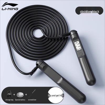 Li-Ning Профессиональная цифровая скакалка для тренировок