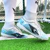 Мужские качественные футбольные бутсы Assassin Chuteira Campo TF/AG футбольные бутсы для мини-футбола тренировочные высокие футбольные бутсы для активного отдыха кроссовки